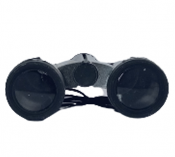 Lida Binoculars